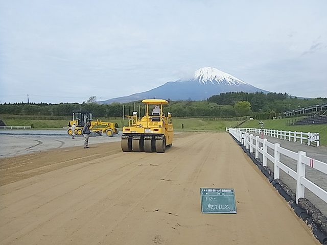 御殿場市・馬術スポーツセンター第1競技場改修業務委託