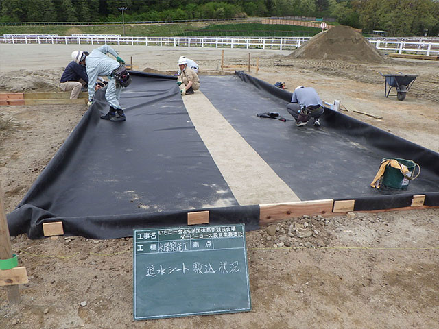 いちご一会とちぎ国体馬術競技ダービーコース設営等