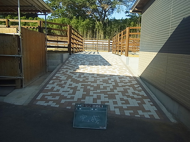 放牧場整備工事