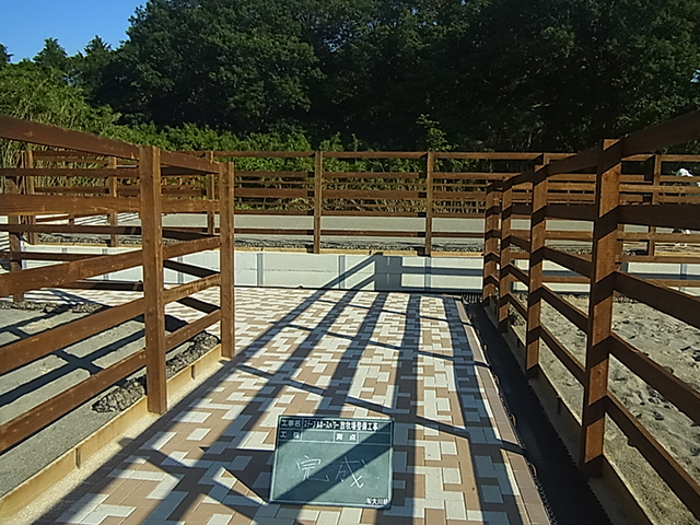 放牧場整備工事