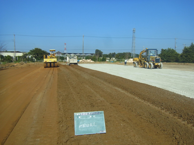 馬場整備工事(ヨシザワライディングファーム)