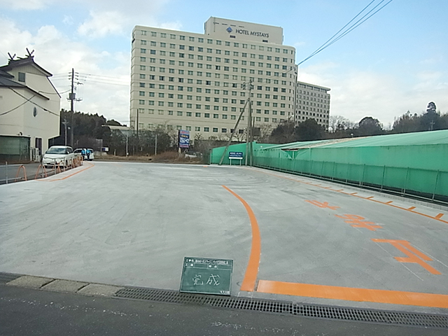 FD車転回場整備工事